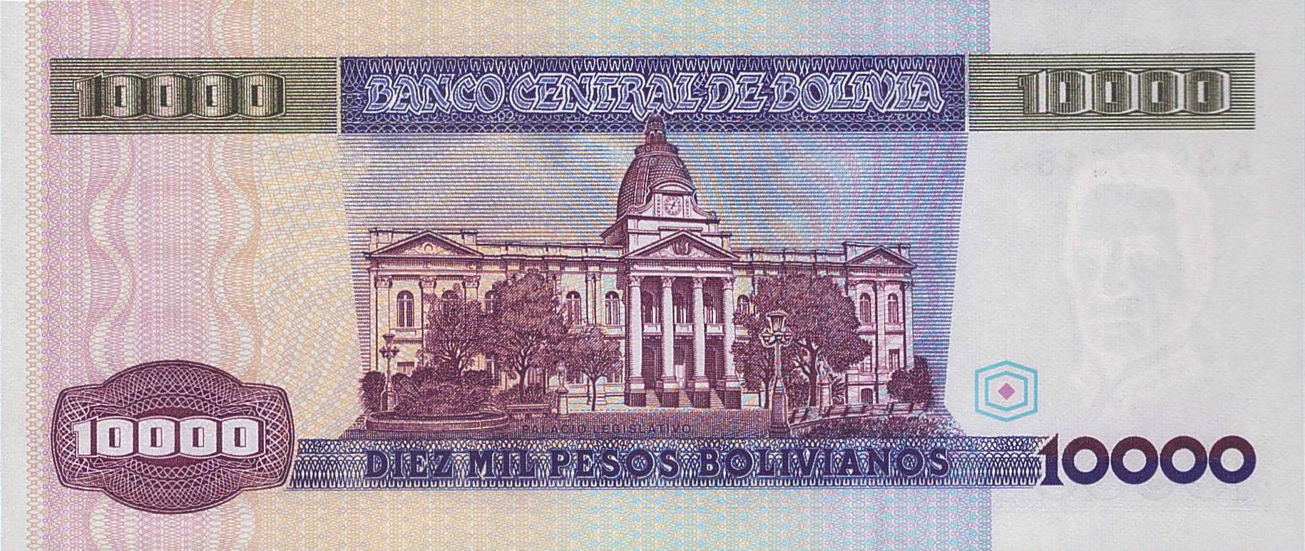 Bolivia 10000 1984 UNC P-169